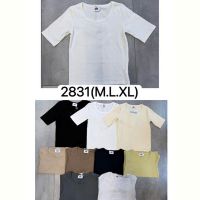 Купить Футболка LiOpt 2831 beige на obuv-plus.com.ua