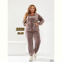 Купить Костюм Annet AZ21225 beige на obuv-plus.com.ua