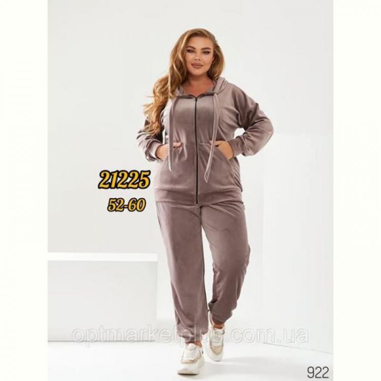 Купить Костюм Annet AZ21225 beige на obuv-plus.com.ua