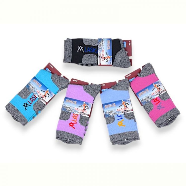 Купить Носки Jelzin N1992 mix на obuv-plus.com.ua
