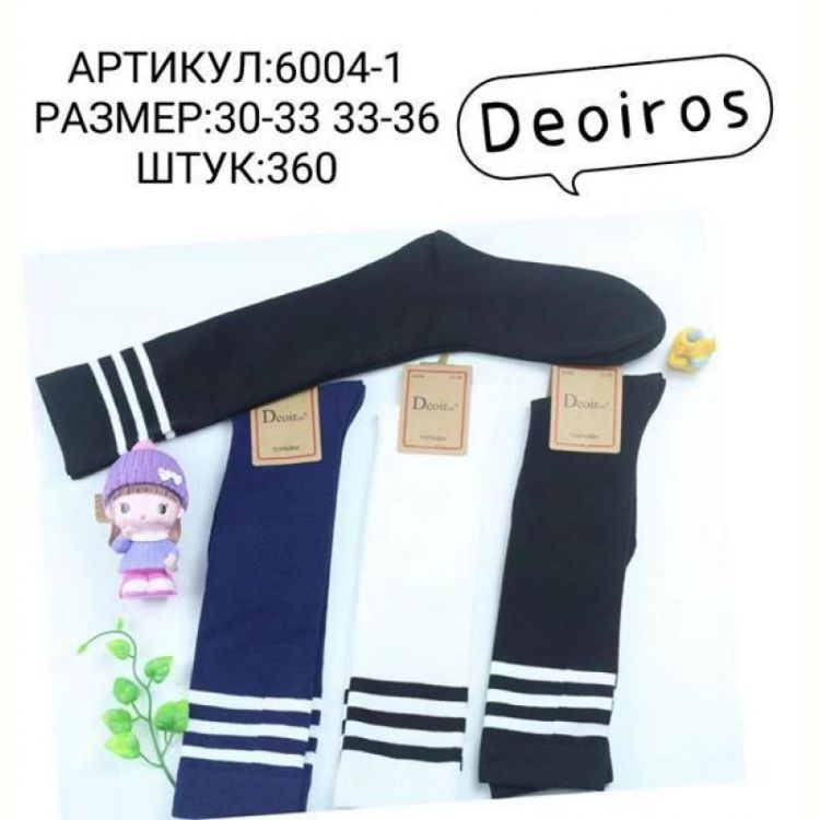 Купить Гольфы Annet HK6004-1 (30-33) mix на obuv-plus.com.ua