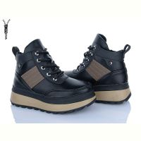 Купить Ботинки Kimboo A24152-3A на obuv-plus.com.ua