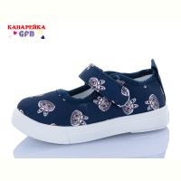 Купить Тапочки Gfb T189-2 на obuv-plus.com.ua