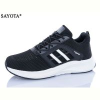 Купить Кроссовки Sayota S537-2 на obuv-plus.com.ua