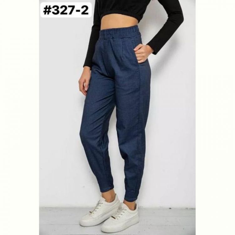 Купить Штаны BAT 327-2 navy на obuv-plus.com.ua