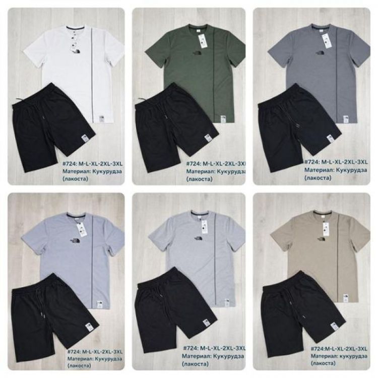Купить Костюм Shon 724 d.grey на obuv-plus.com.ua