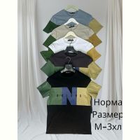 Купить Футболка Hai HH05 grey на obuv-plus.com.ua