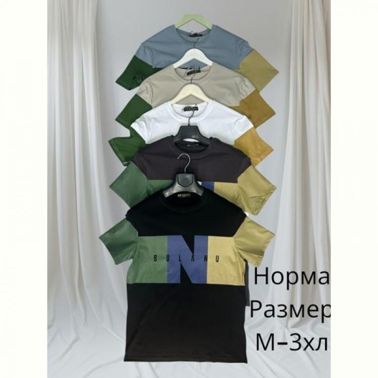 Купить Футболка Hai HH05 grey на obuv-plus.com.ua