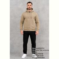 Купить Костюм спорт AZT AZ290-0148 beige на obuv-plus.com.ua