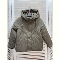 Купить Куртка Major BM2605 khaki на obuv-plus.com.ua