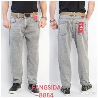 Купить Джинсы God Baron 8884 l.grey на obuv-plus.com.ua