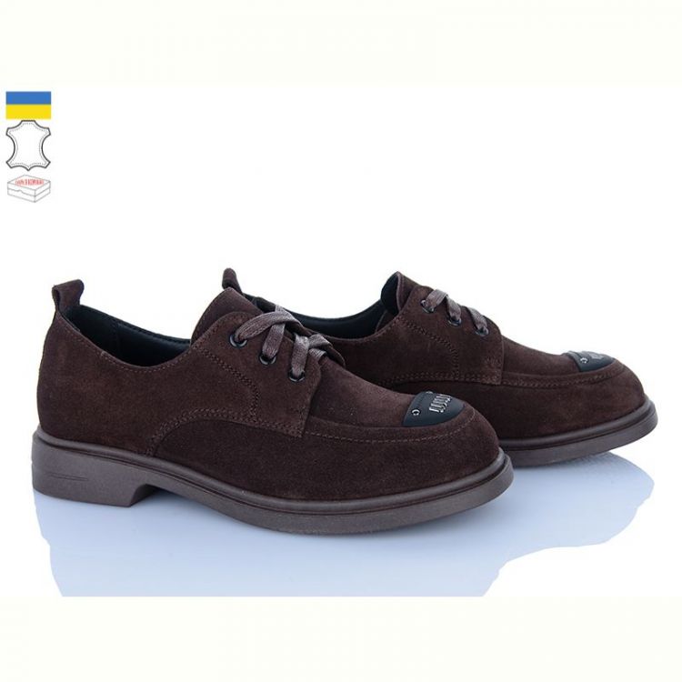 Купить Туфли Jamei 701-20 на obuv-plus.com.ua