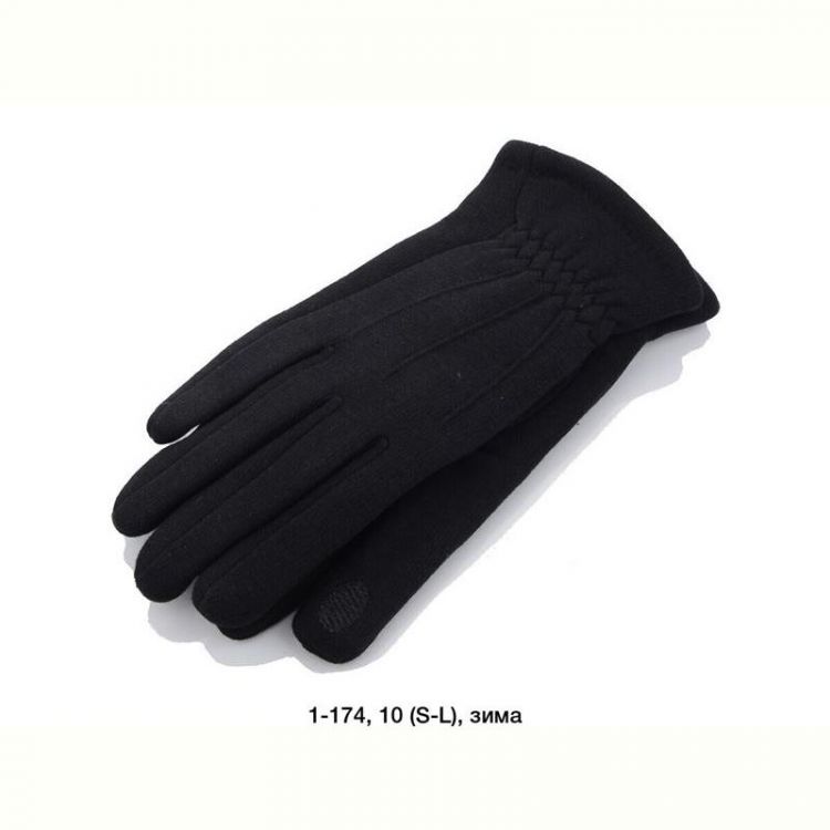 Купить Перчатки Rubi 1-174 black на obuv-plus.com.ua