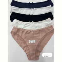Купить Трусы Disneyopt DS555-9154 mix на obuv-plus.com.ua