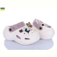 Купить Кроксы Luckline 5073-396B на obuv-plus.com.ua