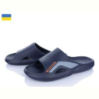 Купить Шлепанцы Gipanis L131 т.синій на obuv-plus.com.ua
