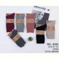 Купить Носки Redoor A582 mix на obuv-plus.com.ua