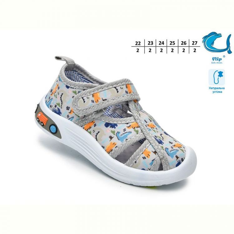 Купить Тапочки Флип 65009D на obuv-plus.com.ua