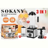 Купить Многофункциональный ручной блендер Flipmart FMA-SK-3333-3 на obuv-plus.com.ua