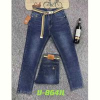 Купить Джинсы God Baron 8641 blue на obuv-plus.com.ua