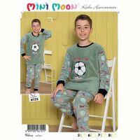 Купить Пижама Disneyopt kids 6155 green на obuv-plus.com.ua