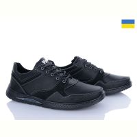 Купить Кроссовки Paolla 93 чорний на obuv-plus.com.ua