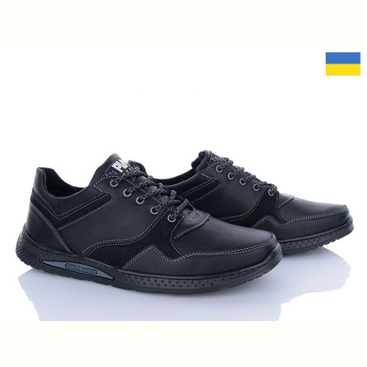 Купить Кроссовки Paolla 93 чорний на obuv-plus.com.ua