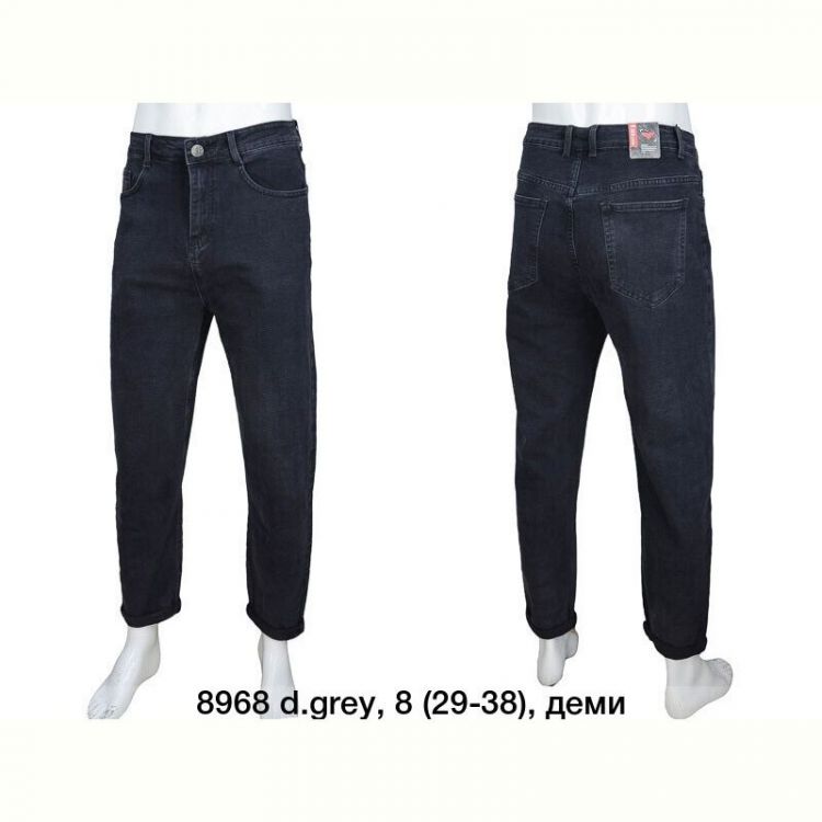 Купить Джинсы God Baron 8968 d.grey на obuv-plus.com.ua