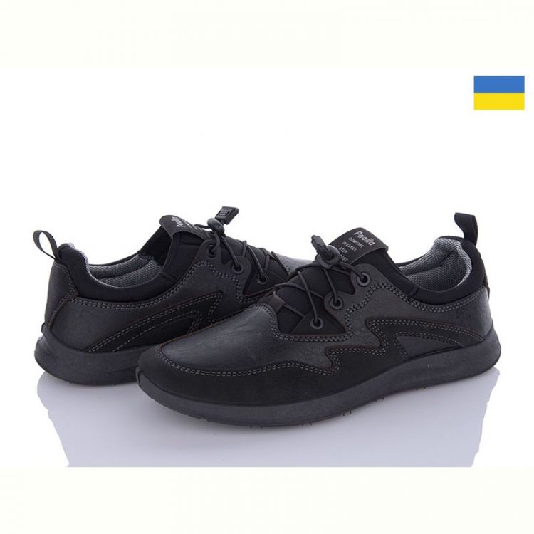 Купить Кроссовки Paolla 184 чорний на obuv-plus.com.ua