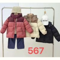 Купить Куртка Farbique 567 black на obuv-plus.com.ua