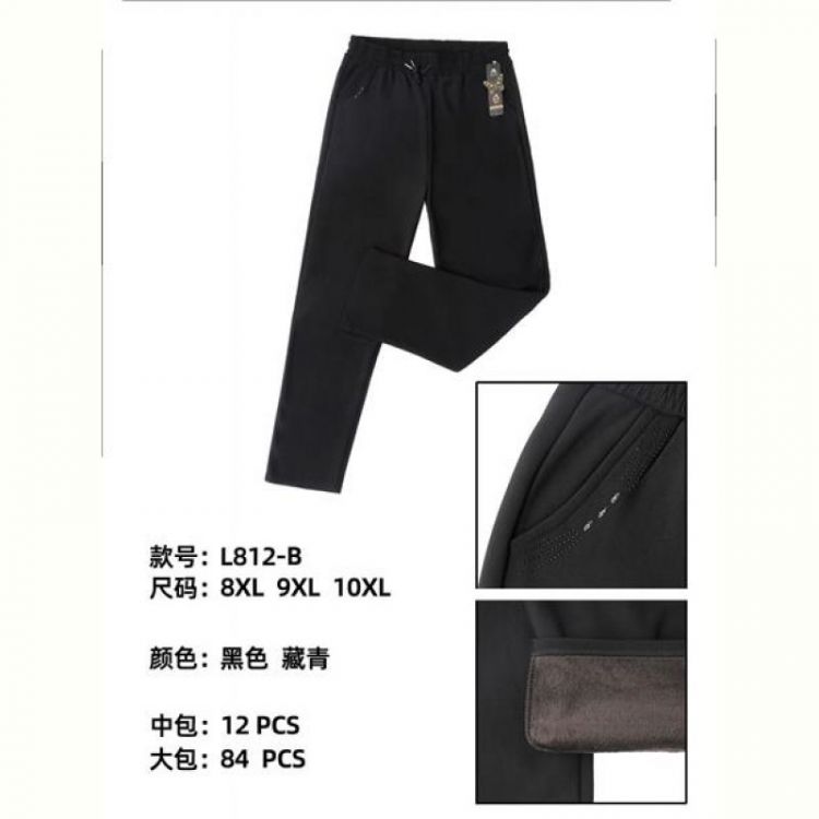 Купить Штаны ALIA L812B black на obuv-plus.com.ua