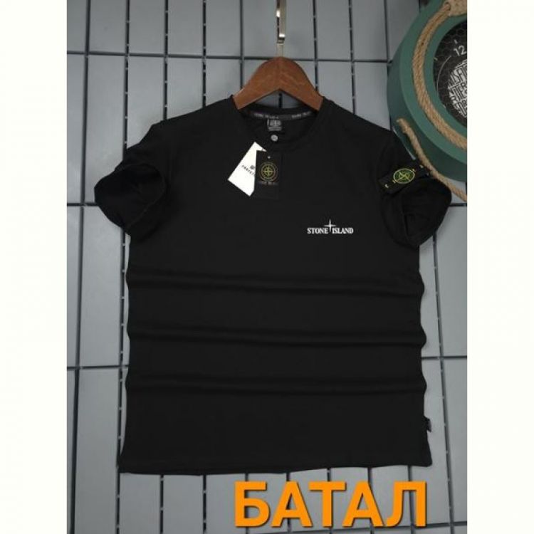 Купить Футболка Hous Of Timur HT2081 black на obuv-plus.com.ua