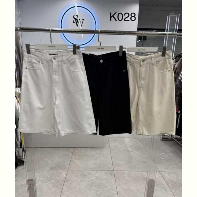 Купить Шорты Saint Wish K028 white на obuv-plus.com.ua