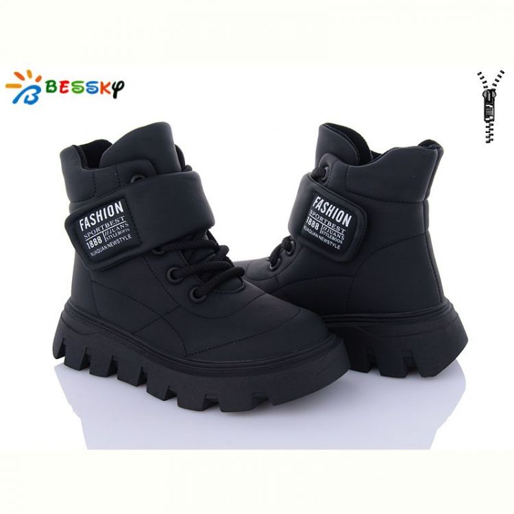 Купить Ботинки Bessky BM3888-5C на obuv-plus.com.ua