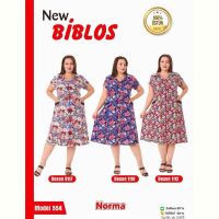 Купить Халат Cotpark 554-1112 red на obuv-plus.com.ua