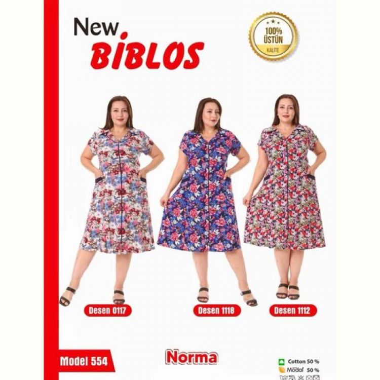 Купить Халат Cotpark 554-1112 red на obuv-plus.com.ua