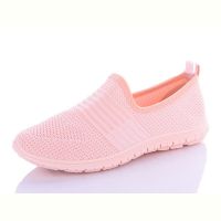 Купить Кроссовки Yuemingzu A19-5 на obuv-plus.com.ua