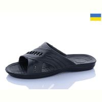 Купить Шлепанцы Progress PS M плетінка чорний на obuv-plus.com.ua