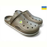 Купить Кроксы Dago 416 бежевий на obuv-plus.com.ua