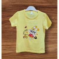 Купить Футболка Sevim SV1489 yellow на obuv-plus.com.ua