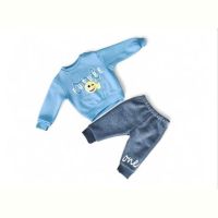 Купить Костюм спорт Malibu2 3426 l.blue на obuv-plus.com.ua
