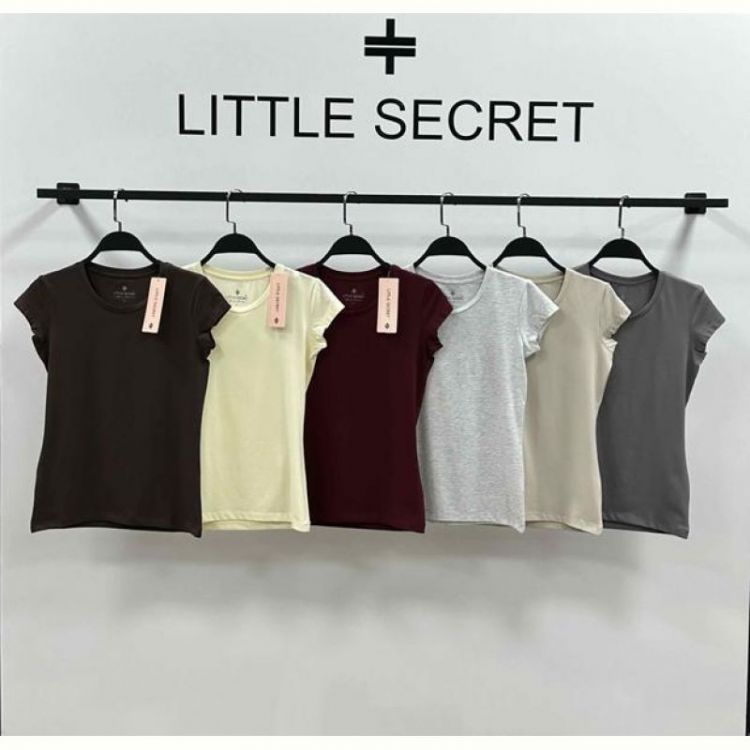 Купить Футболка Little Secret 500556 beige на obuv-plus.com.ua