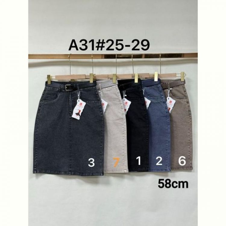Купить Юбка Immei A31-2 blue на obuv-plus.com.ua