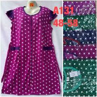 Купить Халат HomeWear A131 mix на obuv-plus.com.ua