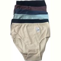 Купить Трусы Annet OX840 mix (XL) на obuv-plus.com.ua