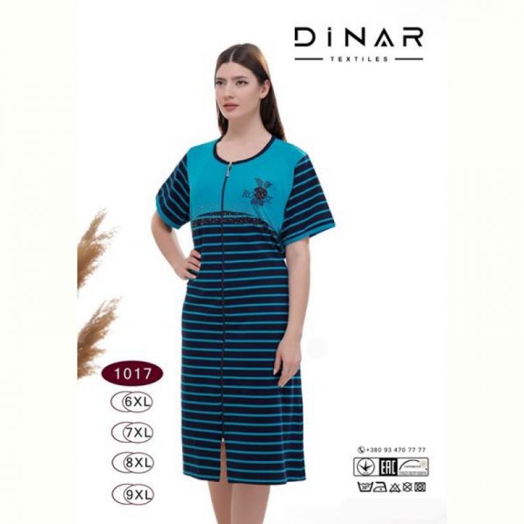 Купить Халат Annet DO-D1017 l.blue на obuv-plus.com.ua