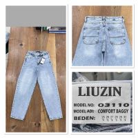 Купить Джинсы Maxim Jeans 03110 l.blue на obuv-plus.com.ua