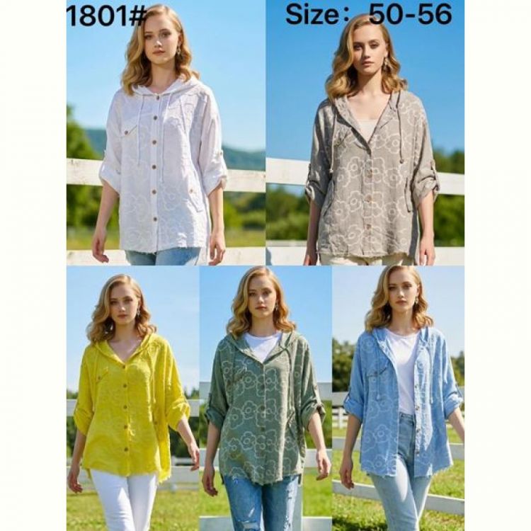 Купить Рубашка Estima 1801 green на obuv-plus.com.ua