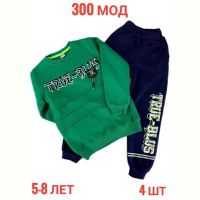 Купить Костюм спорт Надийка ND499-300 green на obuv-plus.com.ua