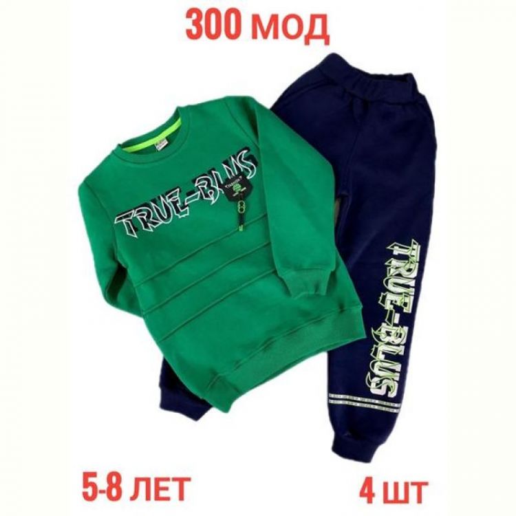 Купить Костюм спорт Надийка ND499-300 green на obuv-plus.com.ua